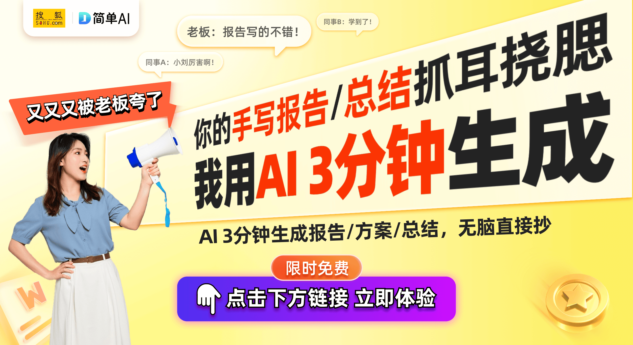 增速领跑全球揭示中国制造的新优势long8唯一中国网站海信洗衣机