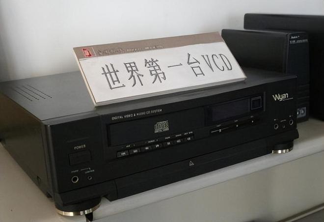 用电器品牌 1燕舞收录机 2万燕 VCDlong88龙8国际中国已消失的十个家(图2)
