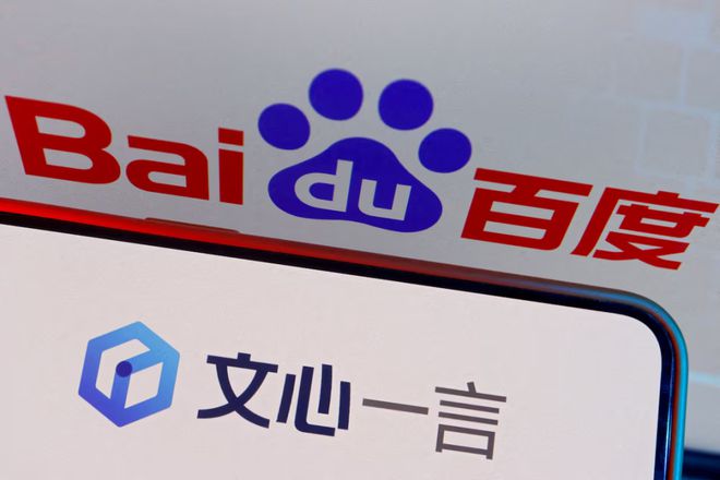 卖断货价格更低华为 Mate 70 Pro 推出新版本龙8体育抖音或接入 DeepSeek雷军发布会同款皮衣(图4)