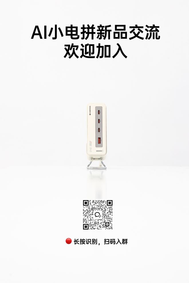 卖断货价格更低华为 Mate 70 Pro 推出新版本龙8体育抖音或接入 DeepSeek雷军发布会同款皮衣(图8)