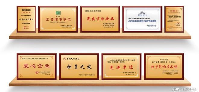 东专升本培训行业标杆师大教育专升本丨山(图16)