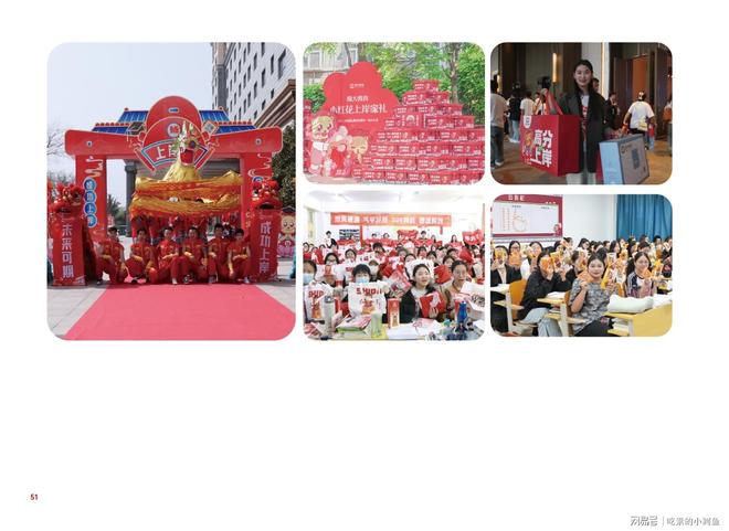 东专升本培训行业标杆师大教育专升本丨山(图19)
