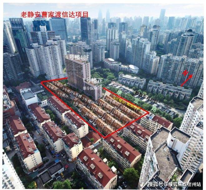 新价格｜配套户型 (上海静安)首页网站-2025楼盘评测_｜最新价格信达·信安里(上海静安)首页网站-2025楼盘评测_信达·信安里｜最(图8)