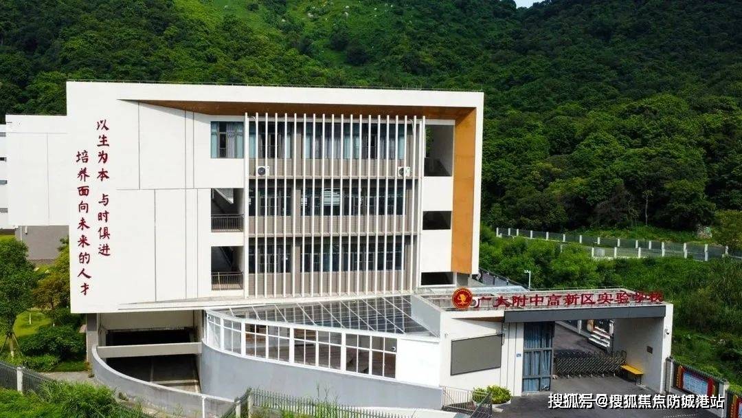 详情·最新价格-户型图-容积率@2025