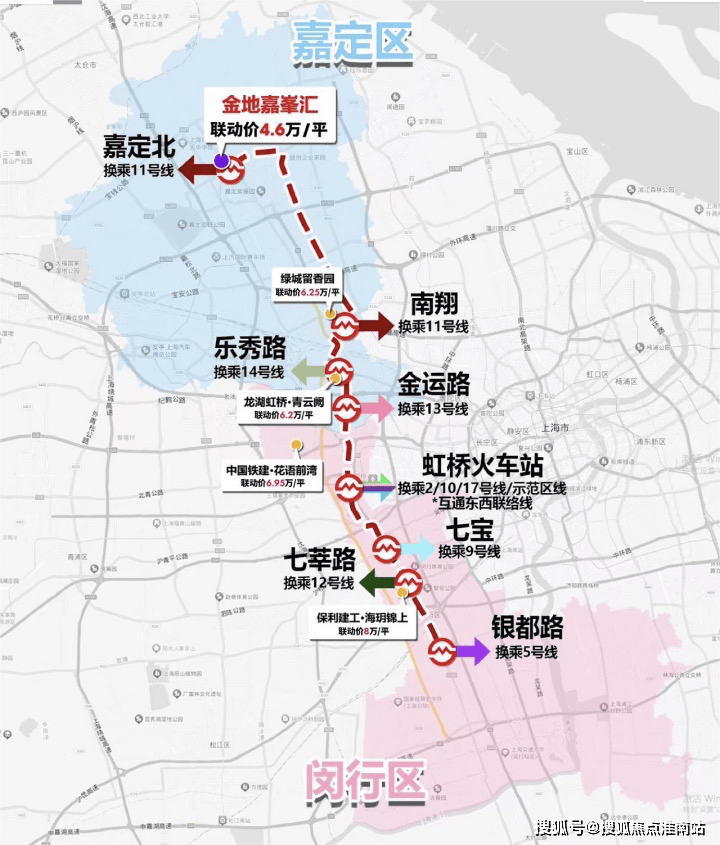 嘉峯汇】欢迎您售楼处电话地址备案价楼盘详情金地嘉峯汇售楼处)首页网站丨2025【金地(图4)
