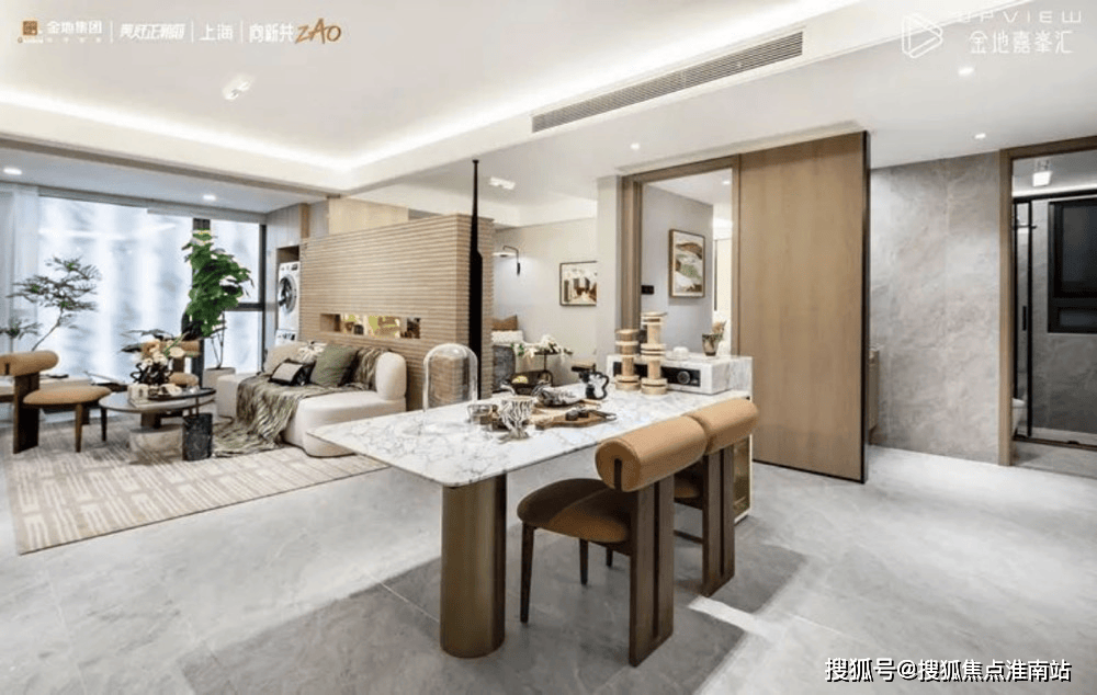 嘉峯汇】欢迎您售楼处电话地址备案价楼盘详情金地嘉峯汇售楼处)首页网站丨2025【金地(图5)