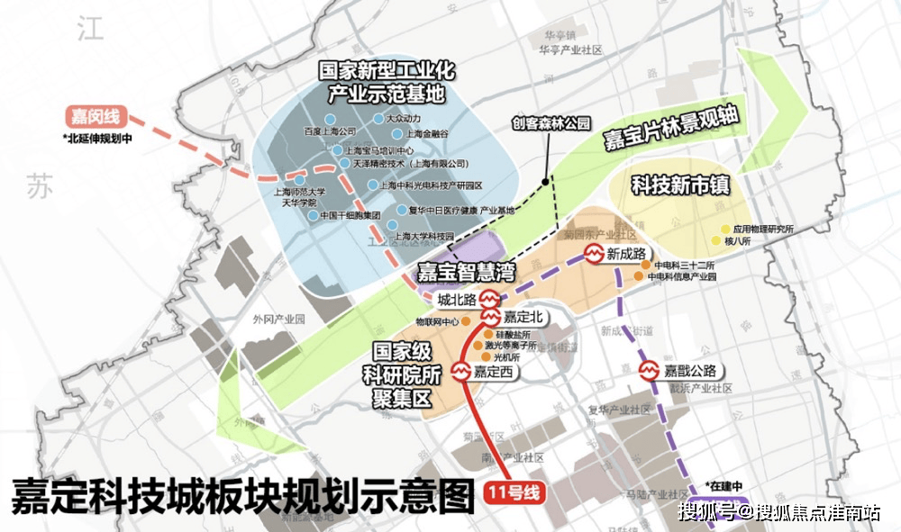 嘉峯汇】欢迎您售楼处电话地址备案价楼盘详情金地嘉峯汇售楼处)首页网站丨2025【金地(图9)
