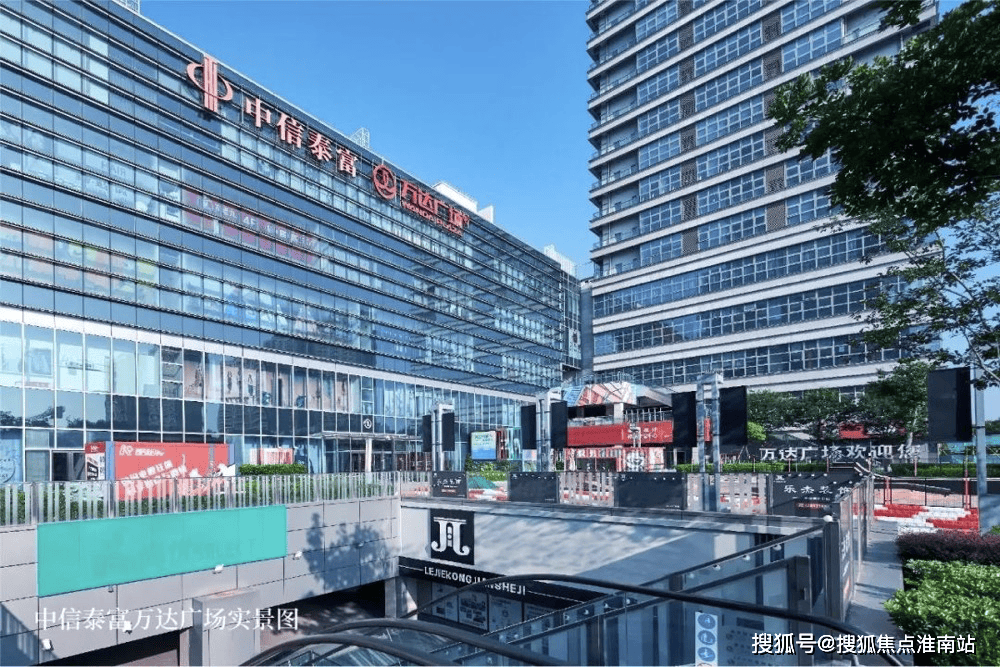 嘉峯汇】欢迎您售楼处电话地址备案价楼盘详情金地嘉峯汇售楼处)首页网站丨2025【金地(图10)