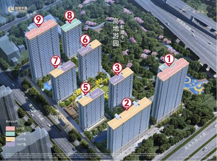 售楼盘-楼盘详情-售楼中心】绿城燕语春风