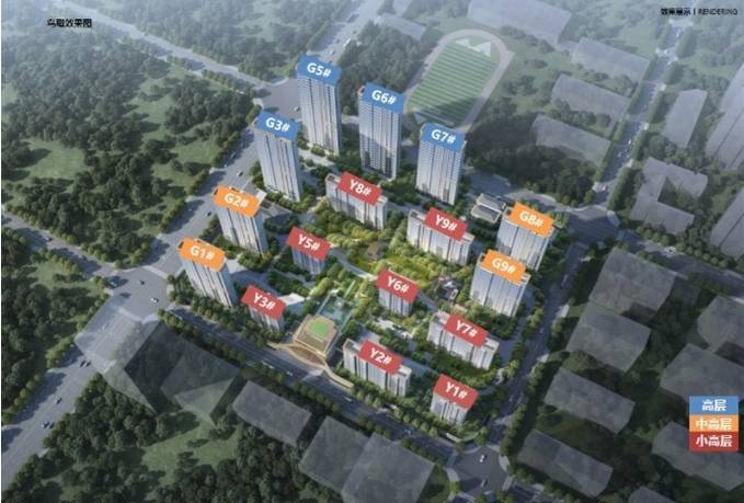 ：楼盘低密洋房价值密码保利和光峯境售楼处发布(图5)